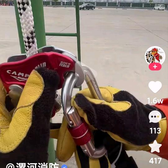老玩童