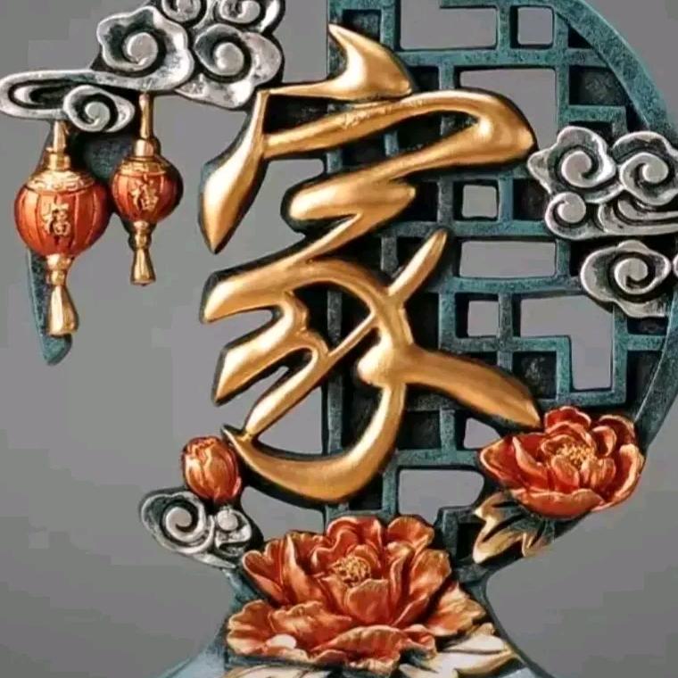 阿伟