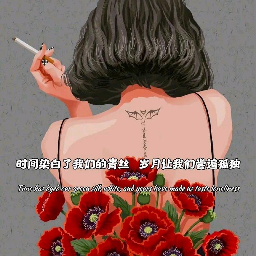 牧云