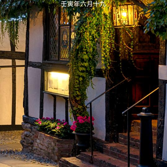 💕᭄一张ꦻ⁵₂⁰王牌ꦿ࿐