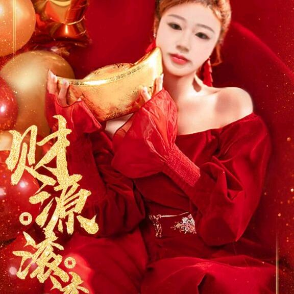 微笑释怀