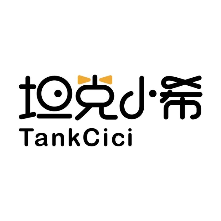 坦克小希宠物食品旗舰店