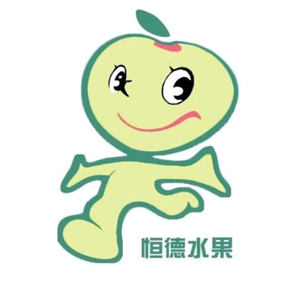 恒德水果超市HAIQUAN