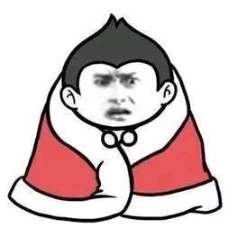 贫困户