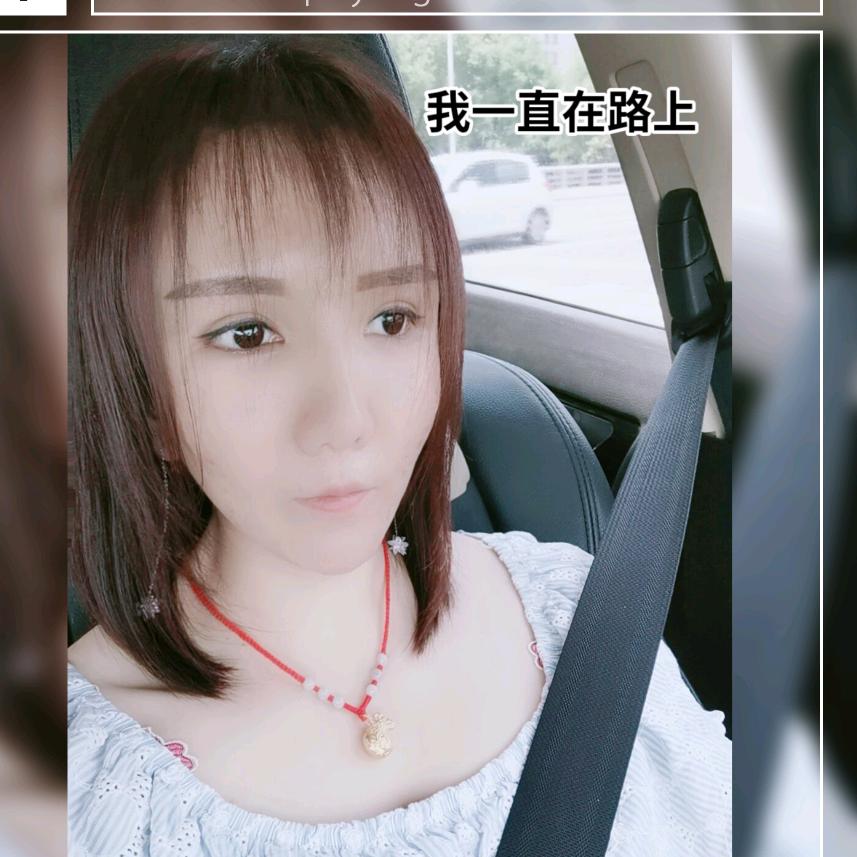 🧚🏽♀️楊～～嗯哼〖勿扰〗