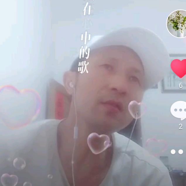 勇歌