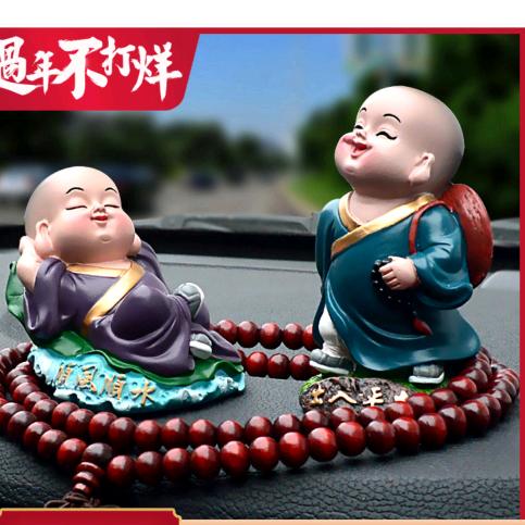 陈三少
