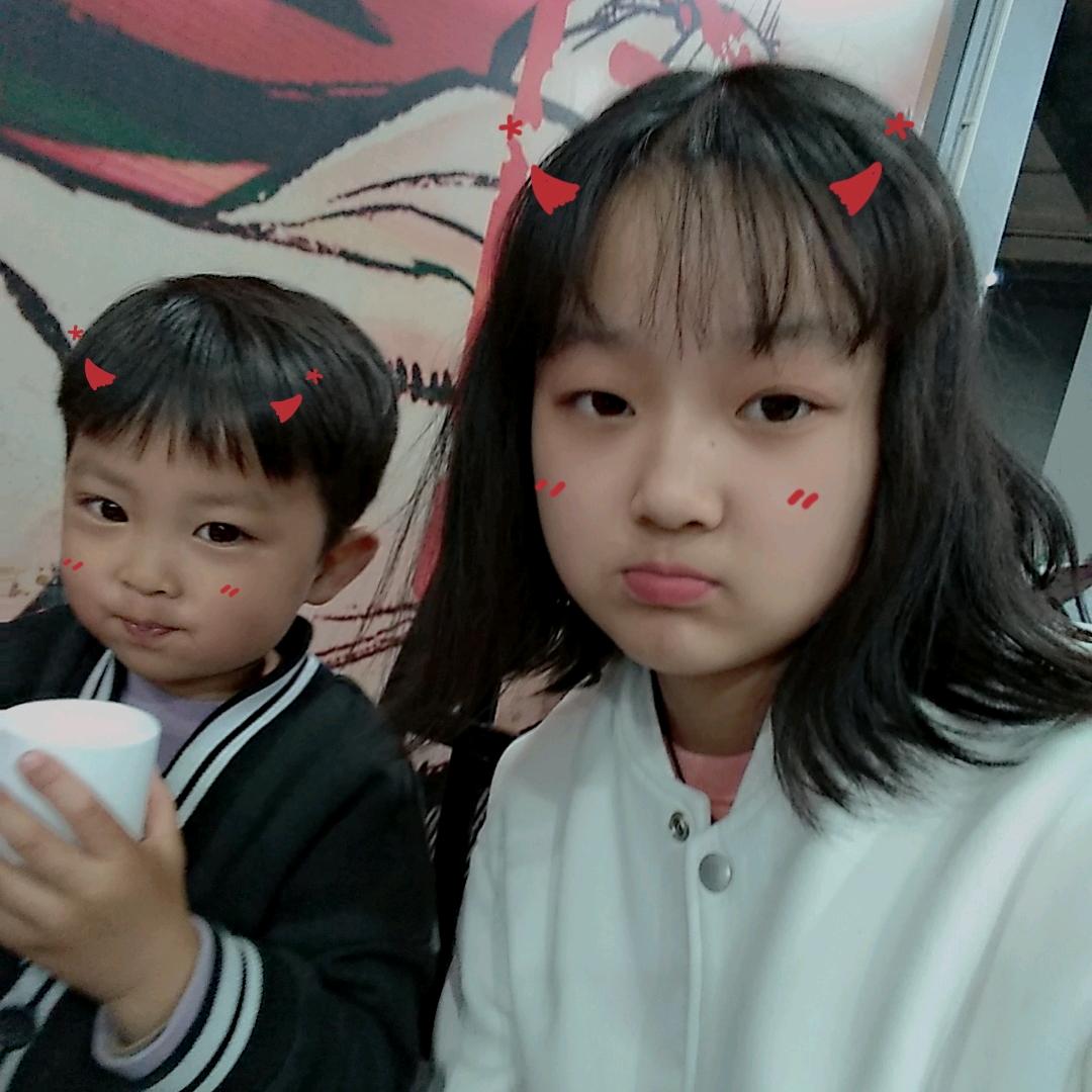 只因有你