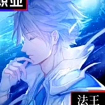 极梦星辰