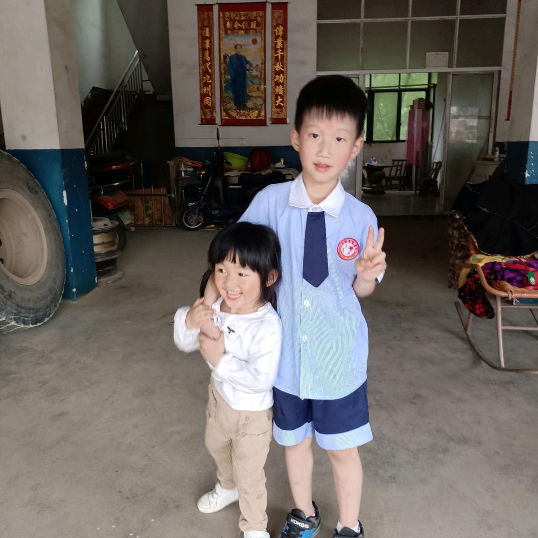 汪八元