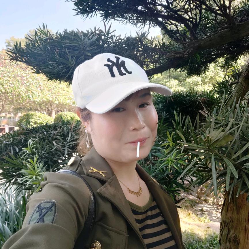 相知相恋