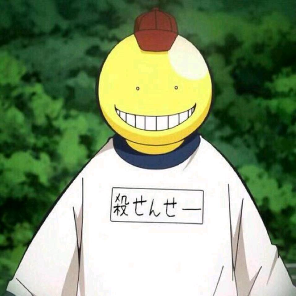 我是不朽哒