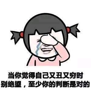 心飞扬