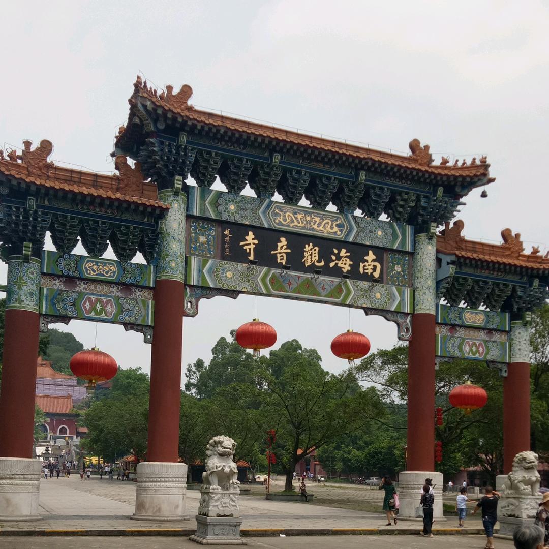 刻不容缓