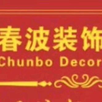 东北哥
