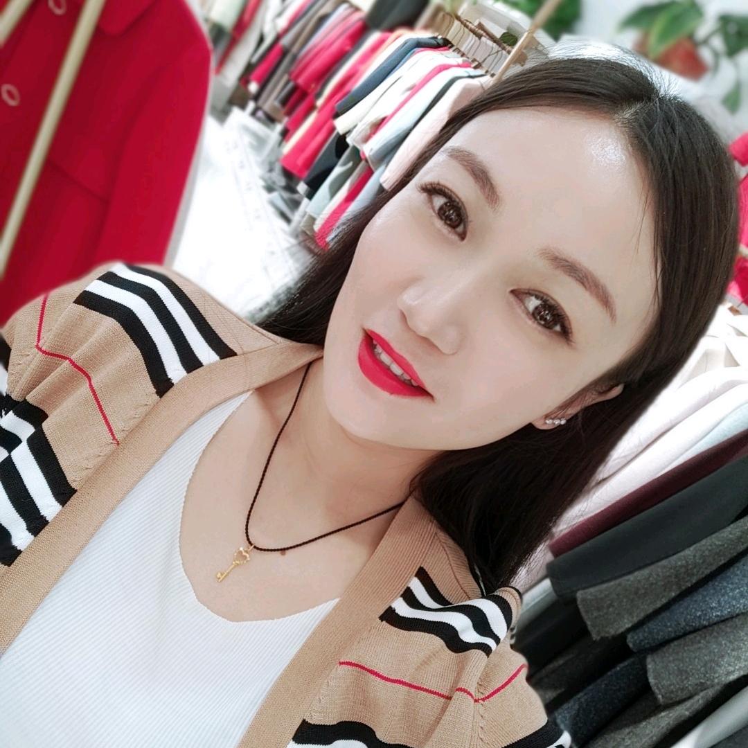 淼淼