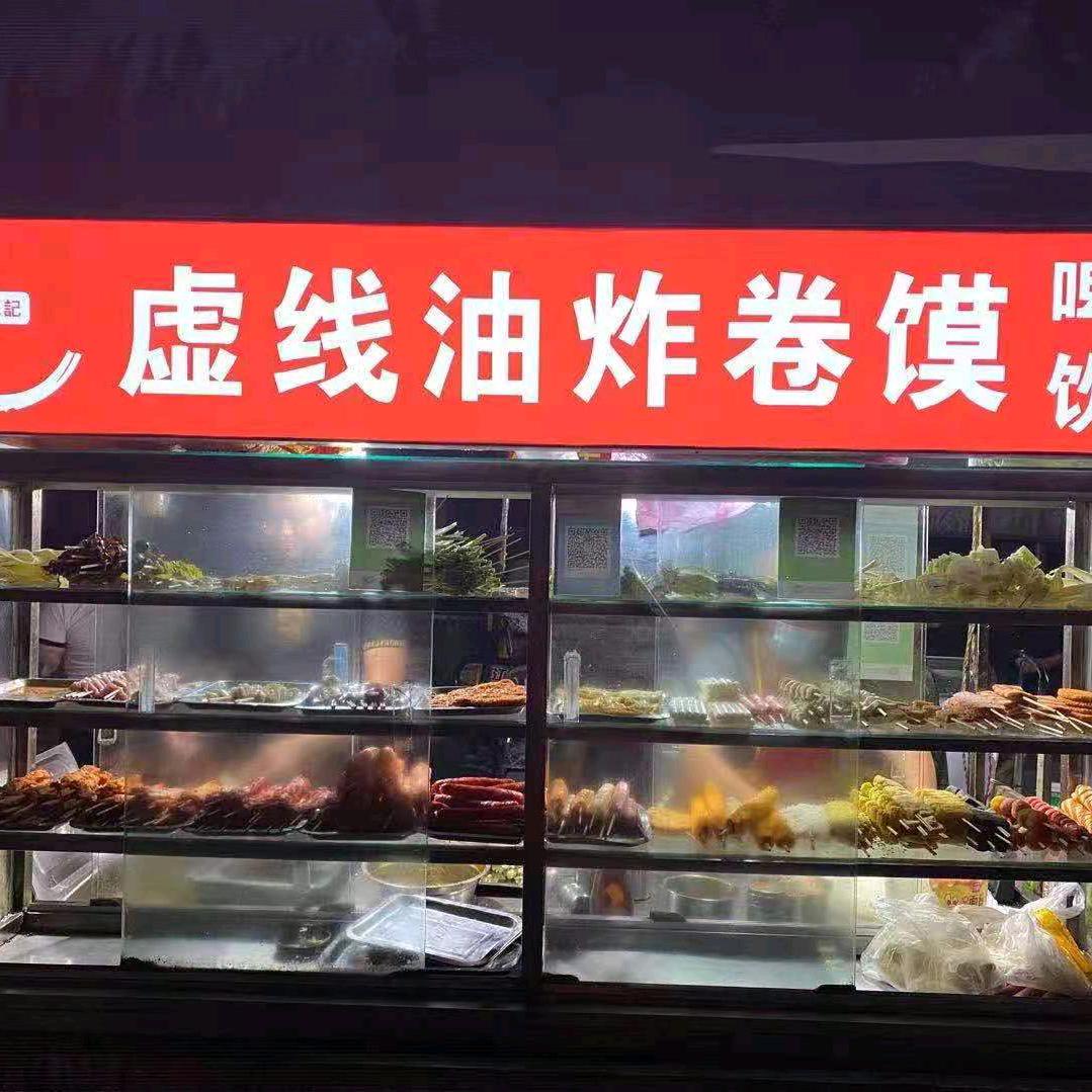 简简单单。