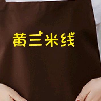 秦二妹