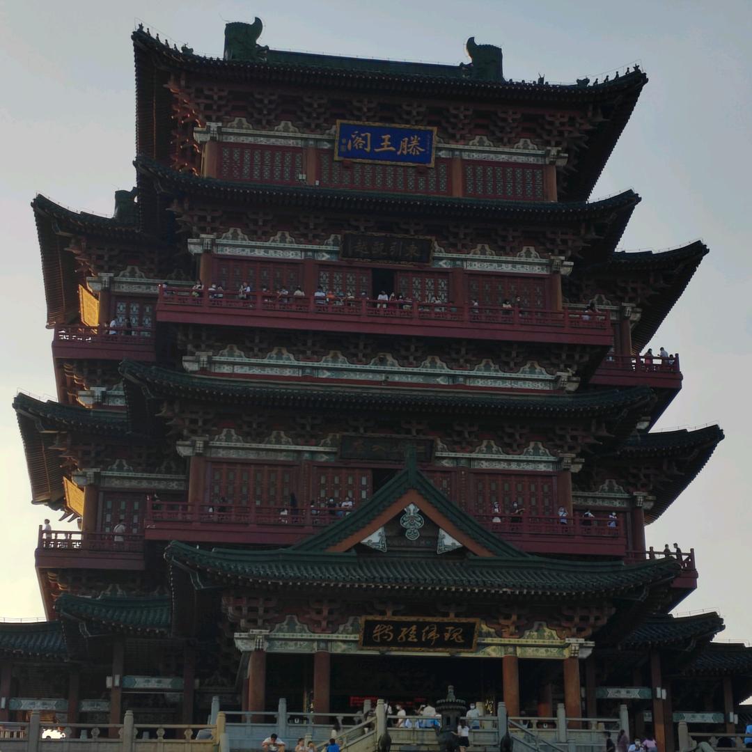 江军俊