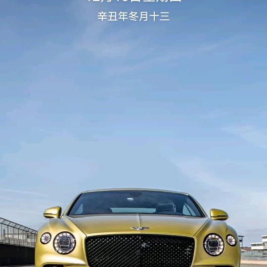 大雪无痕