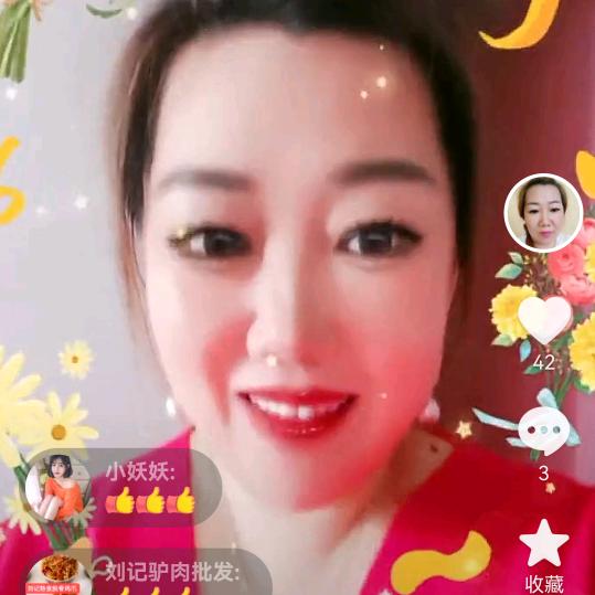 沈烁庭