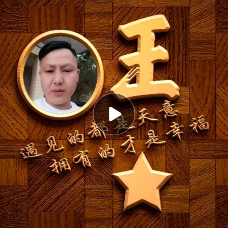 擦肩而过 ，都是过客