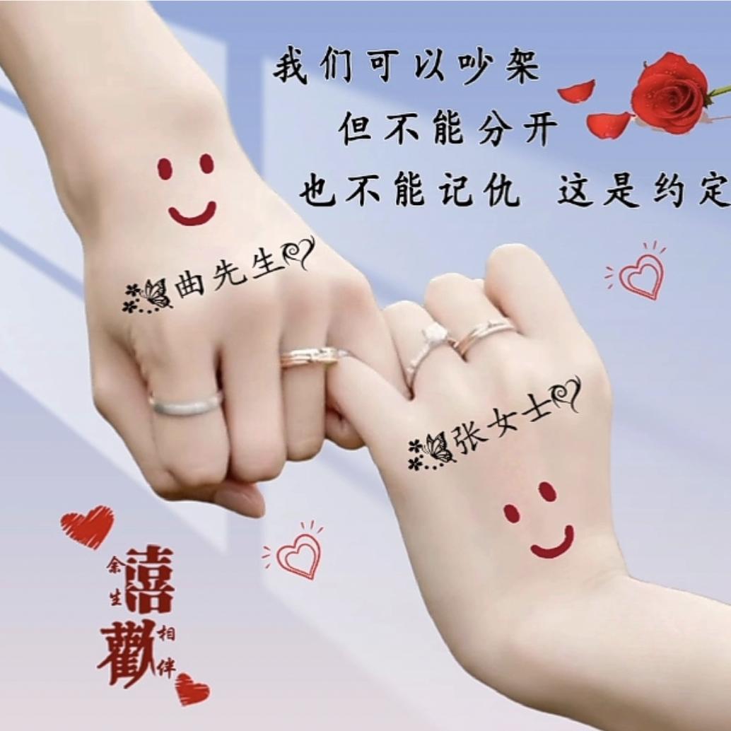 玖月🌹❤️❤️🌹