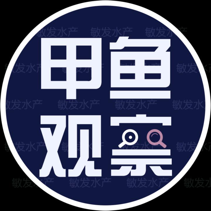 杭州甲一湖北甲鱼