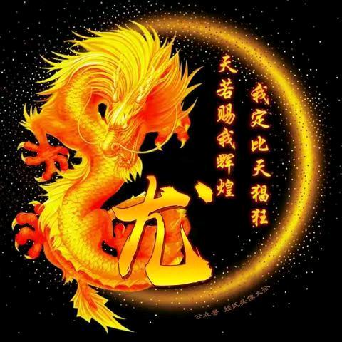 骑着蜗牛去赶集@