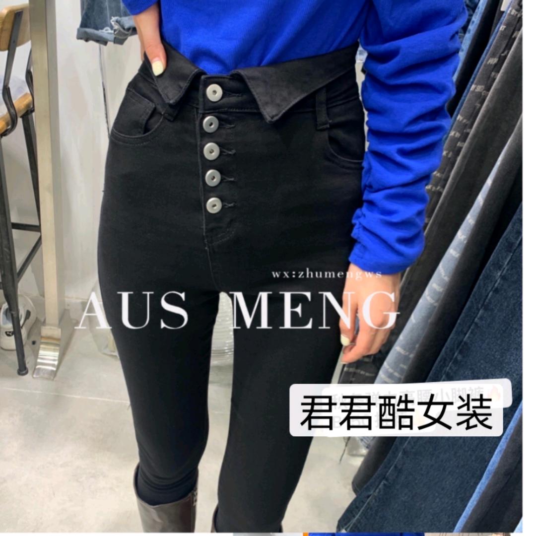 广州君君酷女装（工厂店）