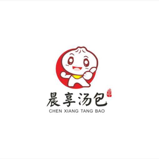 晨享汤包（国际巨星）