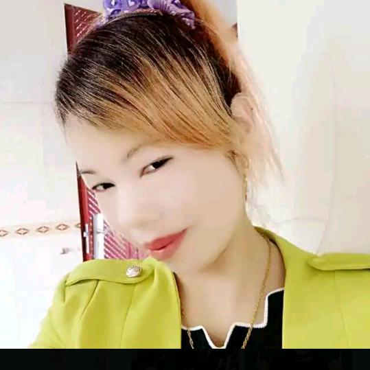 @开心果爱❤️新♥丽