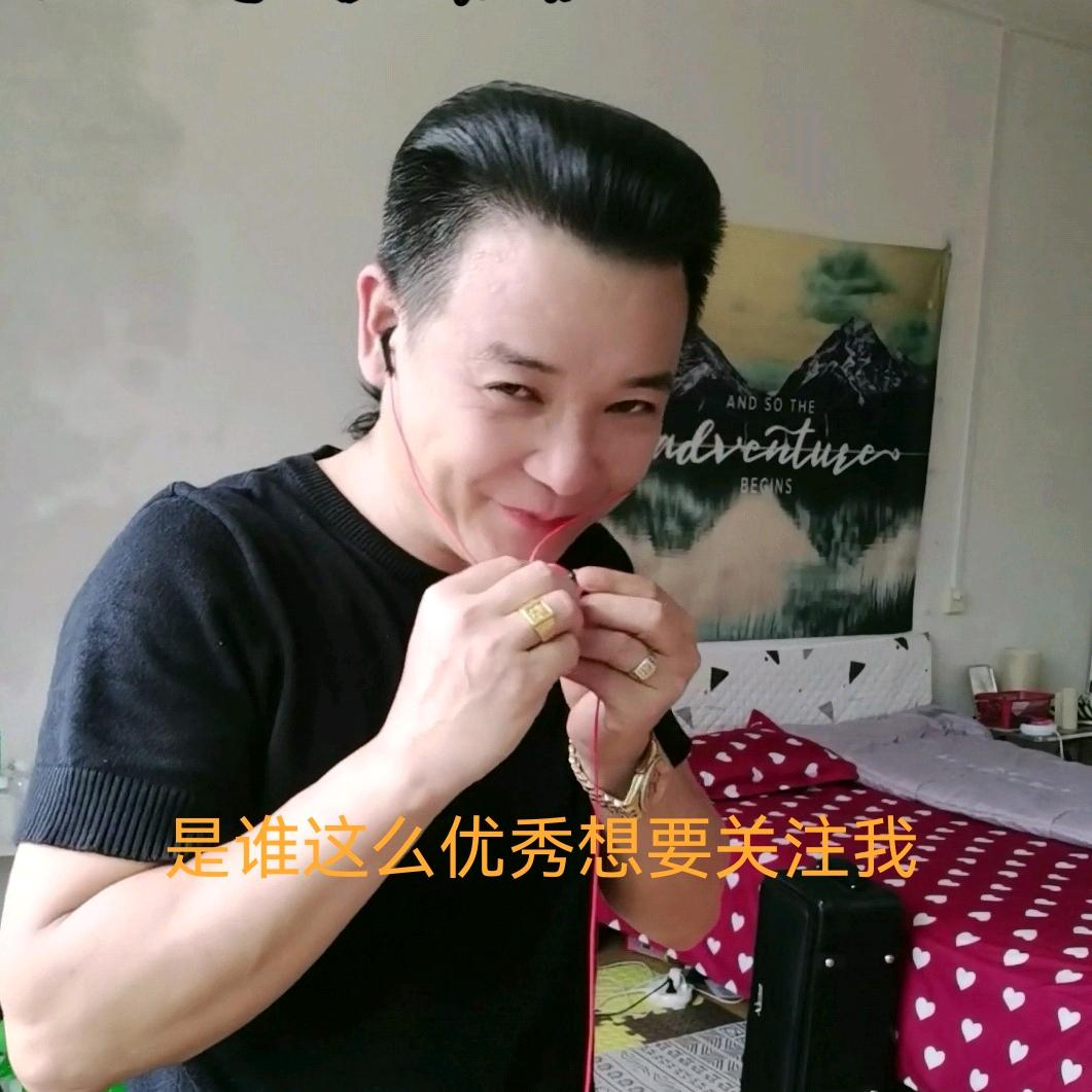 午夜浪人