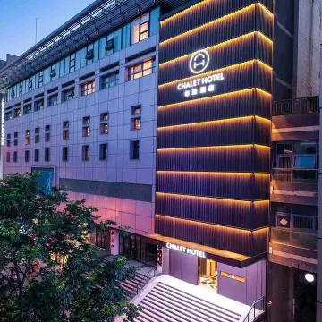 西安杉丽致远酒店管理有限公司