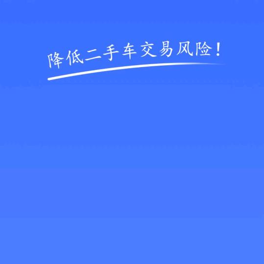 云隐