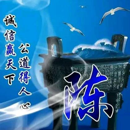 诚信建筑乡村别墅…自建房