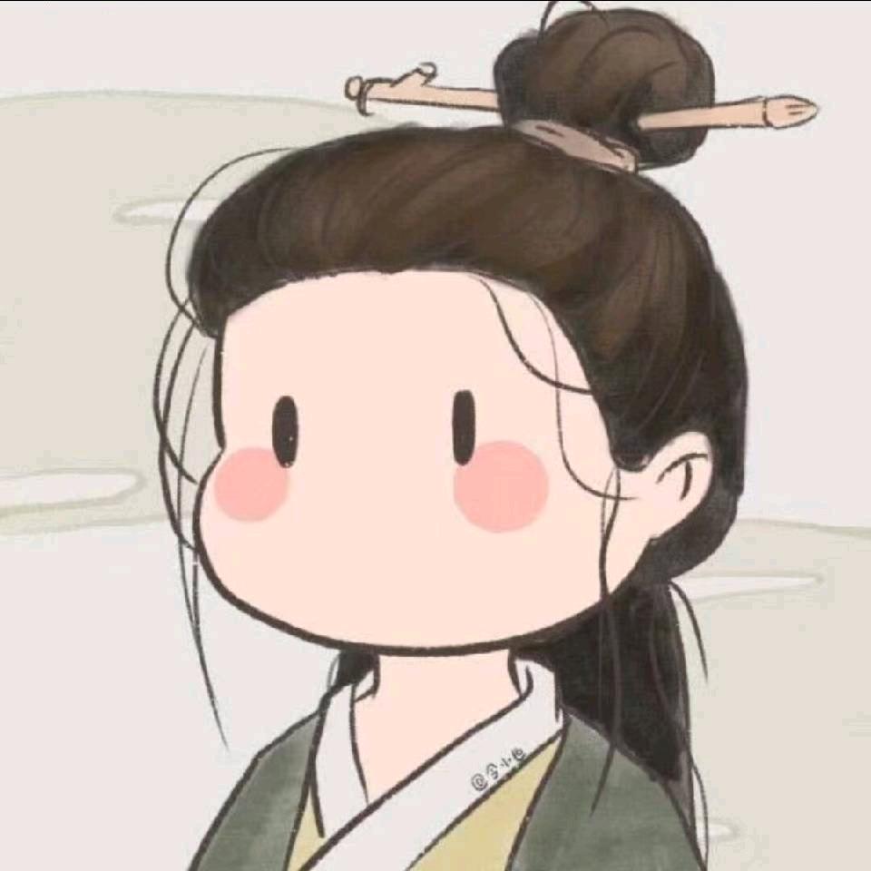 信译先生