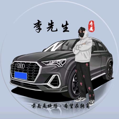 恒晨吊装
