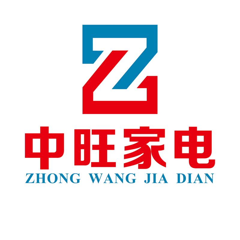 大冶中旺家电
