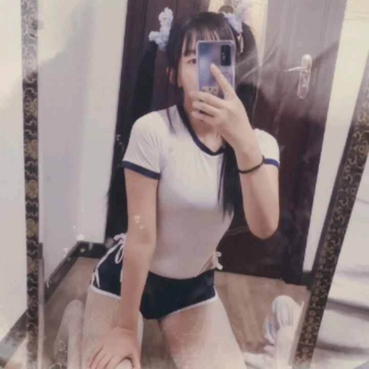 冰兮
