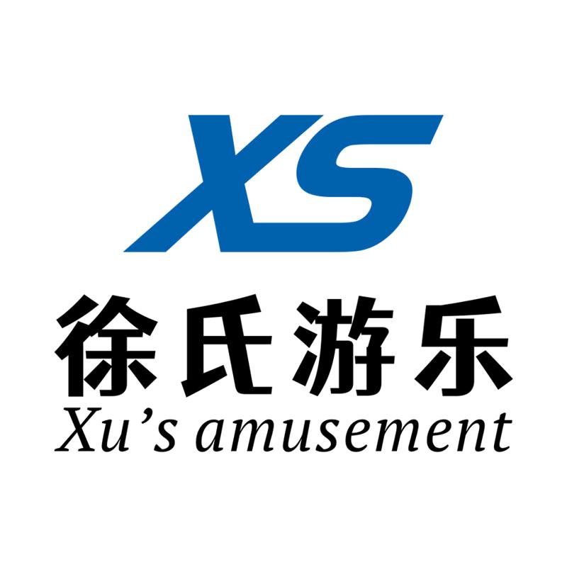 新乡徐氏游乐设备厂家