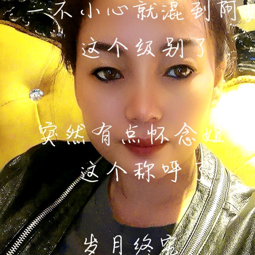 柒丫头服装店小刘