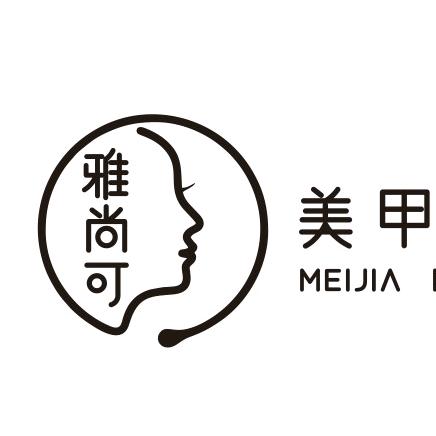 ℳ雅尚可美业