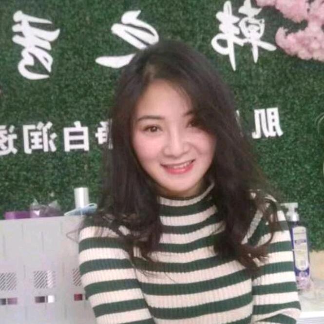 松美