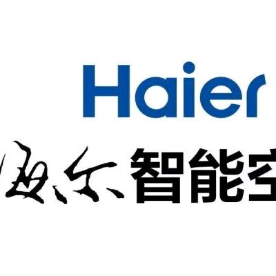 李庄宋家海尔专卖店