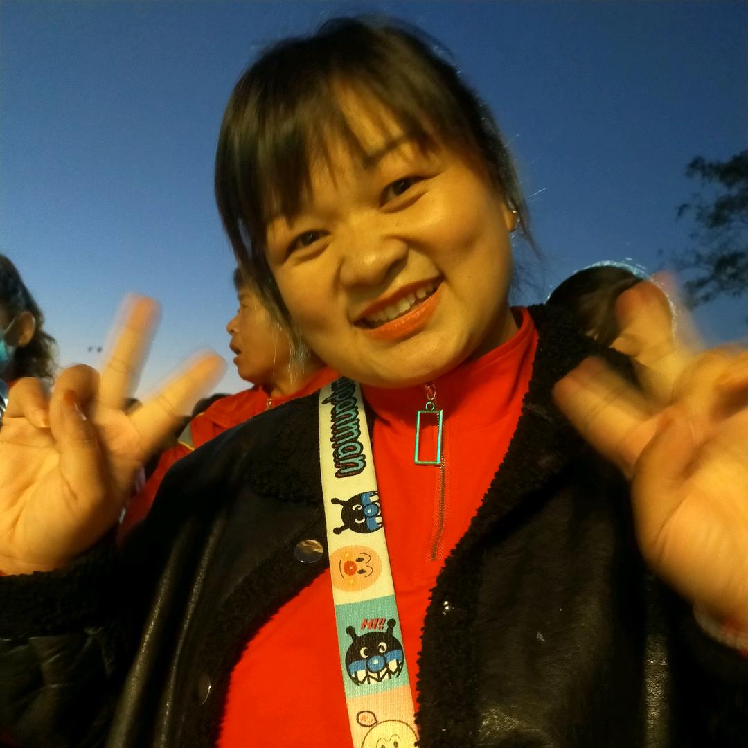 余生要幸福