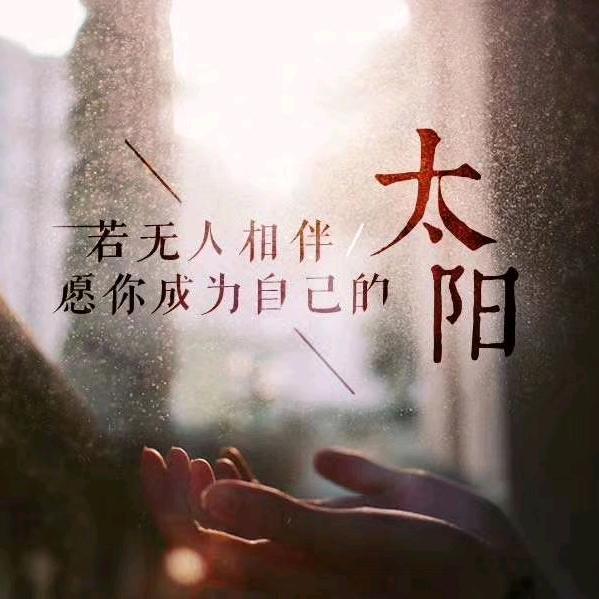黄先生呀