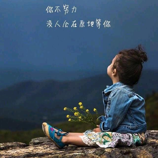 ㇏无名姐姐"丿💞💅