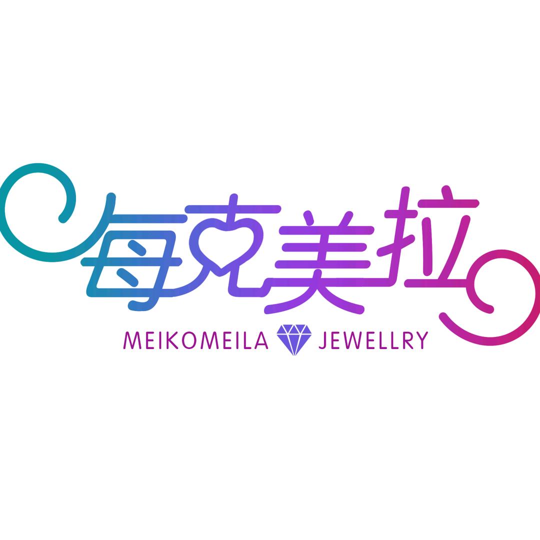每克美拉珠宝