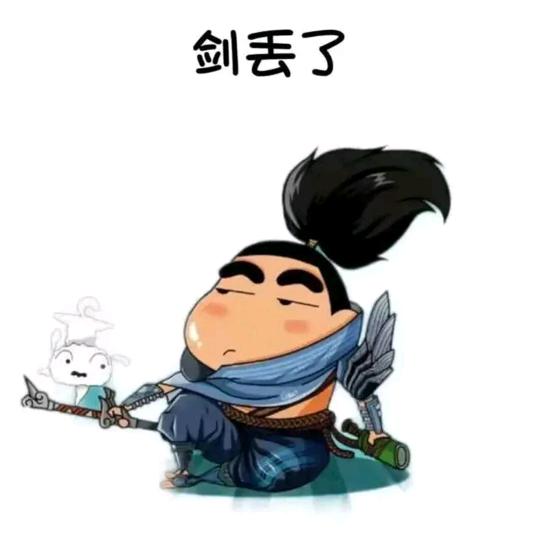 噔噔噔噔噔噔噔